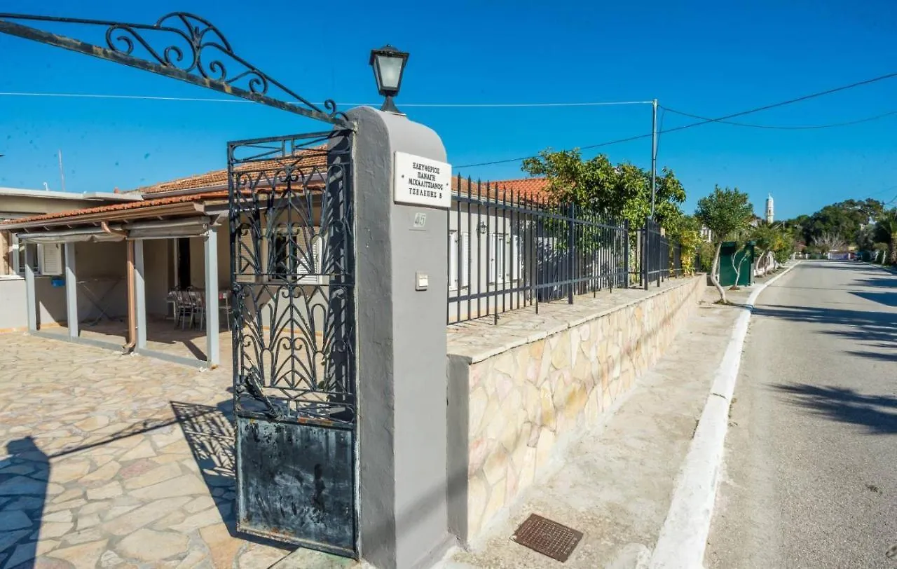 Tselepis House Apartment Lakithra 0*,  Greece