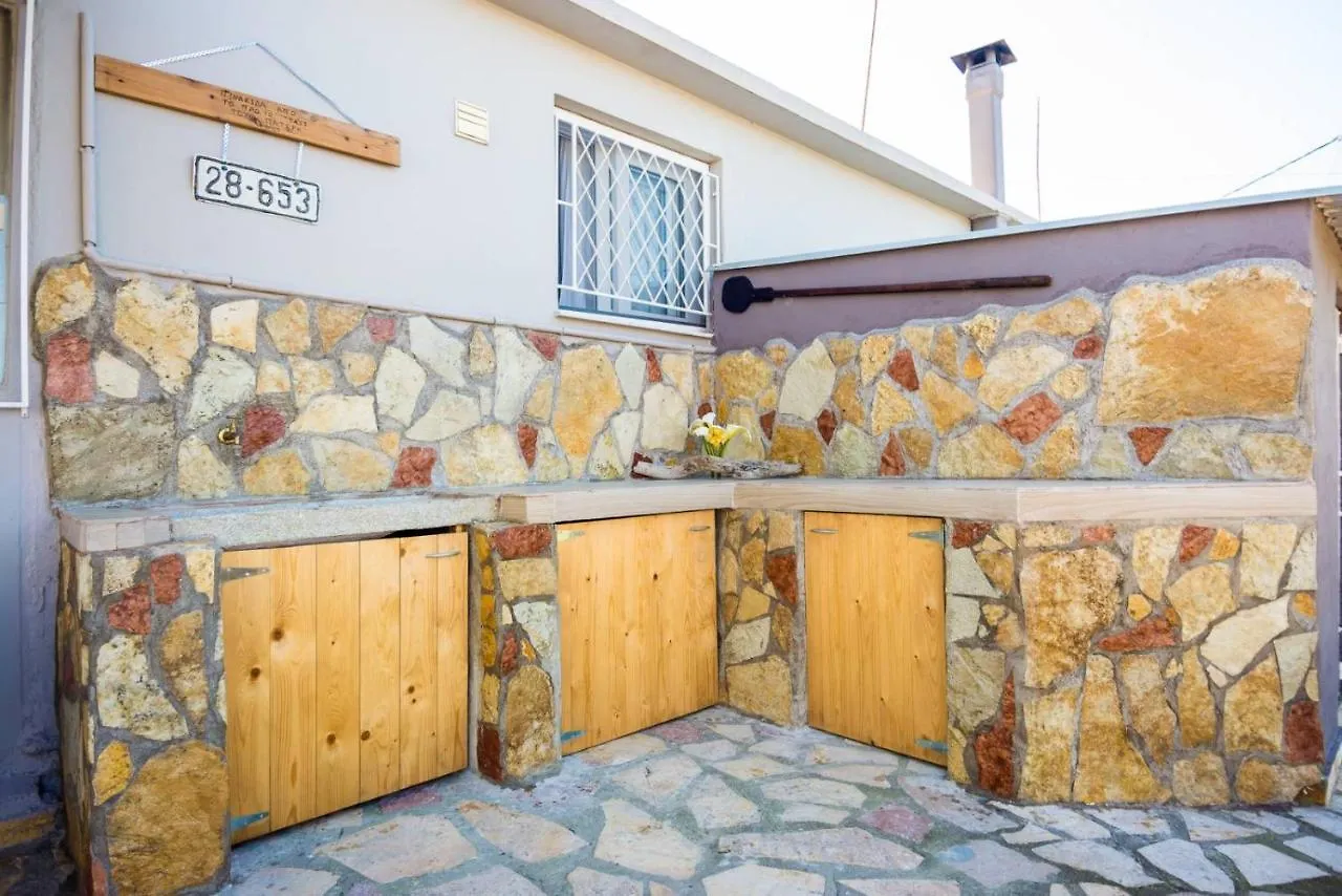 Tselepis House Apartamento Lakíthra Grecia